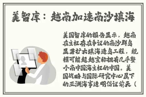 国内精品伊人久久久久影院会